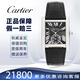 【二手99新】卡地亞（Cartier）坦克系列【劉德華同款】男表/女表W5330003/W5200005情侶腕表自動(dòng)/石英腕表 【黑盤(pán)】W5330004