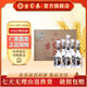 古貝春 古貝春 銀三角 濃香型白酒 裸瓶 42度 整箱裝 500ml*6瓶 42度 500mL 6瓶 整箱購買(mǎi)價(jià)格