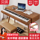 貝琪（Betsy）B361實(shí)木電鋼琴88鍵重錘家用梳妝臺(tái)成人初學(xué)者抽屜式電子鋼琴 B361實(shí)木書桌琴(實(shí)木琴鍵) 高配（琴+學(xué)琴禮包+雙人琴凳）