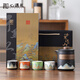 心遇禮茶具套裝文創(chuàng  )伴手禮商務(wù)教師節父親生日禮物男士女老師退休紀念品