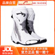 鵬城摩卡騎士MOCHAKNIGHT騎行靴摩托車(chē)機(jī)車(chē)a星騎行靴長(zhǎng)靴男女賽道款四季騎行鞋 富士山白 42