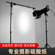 AMBITFUL 攝影柔光紙硫酸紙牛油紙柔光布產(chǎn)品拍攝增強(qiáng)光線柔和影棚攝影撕不爛尺寸可選影棚器材 1.2*18米牛油紙【一卷】