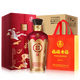 五糧液股份 優(yōu)級糧食酒 52度 500mL 6瓶 福祿壽禧六合同春