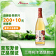 三得利Suntory日本洋酒青梅子配制酒 低度女士果酒 梅酒14度720ml