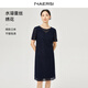 娜爾思（NAERSI）【水溶蕾絲】經(jīng)典圓領短袖連衣裙女25夏季新款A字裙 暗青紫色 M