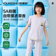 有棵樹【薰衣草系列】睡衣女童棉質(zhì)短袖短褲可外穿寶寶兒童家居服兩件套