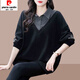 皮爾卡丹大尺碼女裝假兩件韓版寬松拼接長(cháng)袖衛衣2025春季新款 黑色 5XL (建議180-200斤)