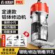 澎博動力TURBOVOLT修邊機 修邊倒角機雕刻機鋁塑板開槽機電木銑機切割機 定速款