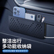 聚惠汽車(chē)置物袋車(chē)內用副駕駛車(chē)門(mén)側邊放手機儲物盒多功能車(chē)載收納網(wǎng)兜 黑色儲物兜【精選納帕皮】