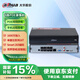 dahua大華監(jiān)控錄像機8路網(wǎng)絡硬盤錄像機H.265編碼高清NVR遠程監(jiān)控主機 POE供電 N108