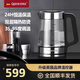 QUEENSENSE【順豐速運】德國QUEENSENSE帝盛電熱燒水壺高硼硅玻璃保溫304不銹鋼雙層防燙自動斷電恒溫 1.7L 【高貴版】分離壺蓋+保溫24H+多段調(diào)溫