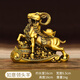 索林語純銅羊擺件生肖羊如意領頭羊家居辦公室桌面裝飾大號聚寶盆金錢羊 如意領頭羊 小號 16*6.5*16cm