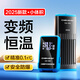 創(chuàng)寧魚(yú)缸加熱棒自動(dòng)恒溫變頻 烏龜?shù)退恍⌒兔阅惴缆╇娭悄芗訙仄?外置顯示調(diào)節(jié)【200W】推薦：50-100L水用