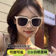 樂(lè )卡利墨鏡女防紫外線(xiàn)太陽(yáng)鏡女高級感防曬防紫外線(xiàn)大框眼鏡顯臉小開(kāi)車(chē) 【米白框灰片】