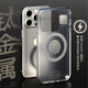 殼空間適用iphone16promax蘋(píng)果15手機殼14promax保護套鈦金屬原色磁吸全包小眾高級感不會(huì )撞殼防摔 鈦原色磁吸手機殼 iPhone 15 Pro Max