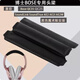 萬(wàn)浮生適用于Bose博士QC35 ii二代 QC15 QC25 AE2 AE2i AE2w耳機罩耳機套海綿SoundTrue SoundLink魔術(shù)貼 黑色頭梁保護套/魔術(shù)貼/安裝無(wú)需工具 拍就贈送安裝
