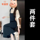 乖甜星條紋背帶連衣裙子春裝女款2025年新款法式感背心吊帶氣質(zhì)長裙 襯衣+背心裙【套裝】 45 55kg/M