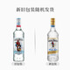 摩根船長(cháng)（Captain Morgan）朗姆酒 mojito莫吉托基酒  洋酒 700ml 摩根白朗姆酒 700mL 1瓶