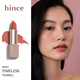 Hince啞光口紅唇膏小眾粉色奶茶色棕色豆沙色絲絨質(zhì)地高雅色彩持久顯色 M002恒久