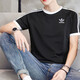 阿迪達斯（adidas）短袖男裝 26夏季新款戶(hù)外運動(dòng)健身上衣純棉透氣圓領(lǐng)時(shí)尚休閑T恤男 三葉草/黑色/純棉透氣 XL 【建議體重160斤-180斤】