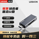 聯(lián)想拯救者固態(tài)U盤 Type-C USB3.2手機(jī)U盤電腦優(yōu)盤雙接口移動(dòng)固態(tài)閃存優(yōu)盤金屬機(jī)身商務(wù)辦公原裝U盤 拯救者固態(tài)U盤 256GB