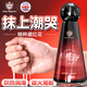 彼得大帝（PETER EMPEROR）潤滑油私處增強欲望女性潤滑高謿液潤滑劑水性房事免洗可舔夫妻用