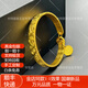 佩瑄吉言黃金手鐲情侶款999足金包銀黃財神平安喜樂手環(huán)古法定制禮物 黃財神平安喜樂手鐲約35克【金包