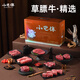 小巴依國產(chǎn)新疆牛肉 原切草膘牛精選10斤有機(jī)生鮮排酸 清真牛肉禮盒 一箱 一箱