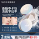 AKF定妝散粉持久不易脫妝不易飛粉隱毛孔輕透控油遮瑕干皮補妝女 透明款+自然色