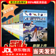 【套裝自選】大英兒童漫畫百科 （新版全套1-65冊 ） 童書 少兒科普 兒童讀物 漫畫 繪本 百科全書 大英兒童漫畫百科（全套65冊）