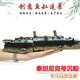 逸樂(lè )寵水族箱泰坦尼克號沉船創(chuàng  )意魚(yú)缸造景鐵達尼海盜船航母艦軍事斷爛船 仿真泰坦尼克號，斷開(kāi)組合（長(cháng)36厘米）