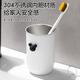 不銹鋼漱口杯一家三口四口刷牙漱口杯抗菌牙刷杯洗漱杯牙缸杯牙具 304不銹鋼漱口杯【黑色米奇】1個(gè)