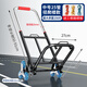 勛貍粑手拉車(chē)爬樓梯神器搬運車(chē)搬重物上下樓便攜可折疊拉貨車(chē)家用爬樓機 加固加厚/承重-可折疊 承重151斤丨中號水晶爬樓輪25粗