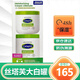 絲塔芙（Cetaphil）美國絲塔芙大白罐面霜 秋冬補水保濕 成人嬰兒均可用 不含煙酰胺 家庭裝566g+453g/套
