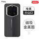 PinJoy榮耀Magic6/7 RSR保時捷設計手機殼凱夫拉芳綸纖維碳纖維Magic6至臻超薄保護套全包簡約硬殼防摔 【Magsafe磁吸/漏標款】稀缺細紋600D 榮耀Magic7 RSR保時捷設