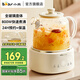 小熊（Bear）全玻璃養(yǎng)生壺 國(guó)家補(bǔ)貼 養(yǎng)生杯 辦公室多功能圍爐煮茶花茶壺0金屬全玻璃壺體恒溫壺水壺電熱燒水壺 YSH-P10Q7【全玻璃壺體】 1L 無(wú)濾網(wǎng)