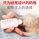 京厽貓奶瓶幼貓小奶貓新生寵物幼犬小狗狗專用哺乳器小貓奶嘴貓咪用品 6件套 小號奶瓶特惠款 顏色隨機