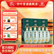 竹葉青42度青瓷20竹葉青酒 500ML 山西杏花村露酒 42%vol 500mL 6瓶 山西杏花村汾酒廠(chǎng)授權直供立發(fā)貨