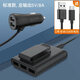 ELEKER易力科點(diǎn)煙器一拖五前后排座車(chē)載充電器5USB口PD車(chē)充快充12V/24V 標準款，5口總輸出5V/8A