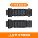 小天才電話手表原裝磁吸閃扣表帶一套 適用于Z11/Z10/Z9/Z8/Z7S/Z6pro/Z6S/D3S/D3/Q2A/Q1R等多種系列 Z9少年款  耀夜黑(送螺絲刀，不含螺桿)