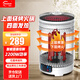 皓彩圍爐煮茶取暖器五面電熱家用智能語(yǔ)音電暖器桌下烤火爐燒烤烹飪一體取暖爐石墨烯速熱神器 白色語(yǔ)音控制