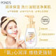 旁氏（POND'S）米粹潤澤保濕潔面泡泡160ml 氨基酸洗面奶男女去角質(zhì) 520