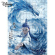 迪士尼（DISNEY）哪吒2動(dòng)漫定制木質(zhì)拼圖拼版1000片送兒童創(chuàng  )意禮物減壓玩具 敖丙1000片拼圖