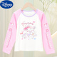 迪士尼（Disney）3-15歲庫洛米衣服女童長(cháng)袖t恤春秋裝女孩子拼色棉薄款美樂(lè )蒂童裝 杏色配粉色 140 cm