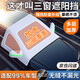 潔暉汽車遮陽擋防曬隔熱遮陽簾前擋風(fēng)遮光板夏季車內(nèi)玻璃罩車窗遮光簾 【強(qiáng)磁12吸·三窗覆蓋】中大SUV/MPV 夏季遮陽防曬隔熱防雨·適用于市面上99%的車型