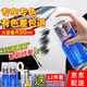 百繪彩汽車自噴漆白色專用珍珠白補(bǔ)漆筆車漆面深度劃痕修復(fù)神器油漆黑色 標(biāo)準(zhǔn)修復(fù)-專用色漆+亮油+工具 留言車型+年款+顏色 (如16速騰白