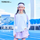 探路者（TOREAD）旗艦 兒童防曬速干衣女中大童裝春夏季款打底衫長(cháng)袖T恤 白色 150