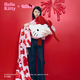 野獸派家居（tbh）三麗鷗Hello Kitty二合一法蘭絨抱枕毯子 毛絨午睡毯車載靠枕 二合一法蘭絨毯/抱枕 蝴蝶結(jié)