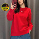 耐克（NIKE）衛衣女裝2026春秋新款運動(dòng)外套加絨保暖圓領(lǐng)套頭衫寬松休閑上衣 新年款FZ4271-657中國紅色/內里加絨 L