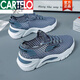 卡帝樂鱷魚（CARTELO）女鞋夏季透氣薄款網(wǎng)面運動鞋女跑步輕便軟底減震網(wǎng)鞋鏤空網(wǎng)眼大碼 蘭 空調(diào)透氣網(wǎng) 32 空調(diào)透氣網(wǎng)